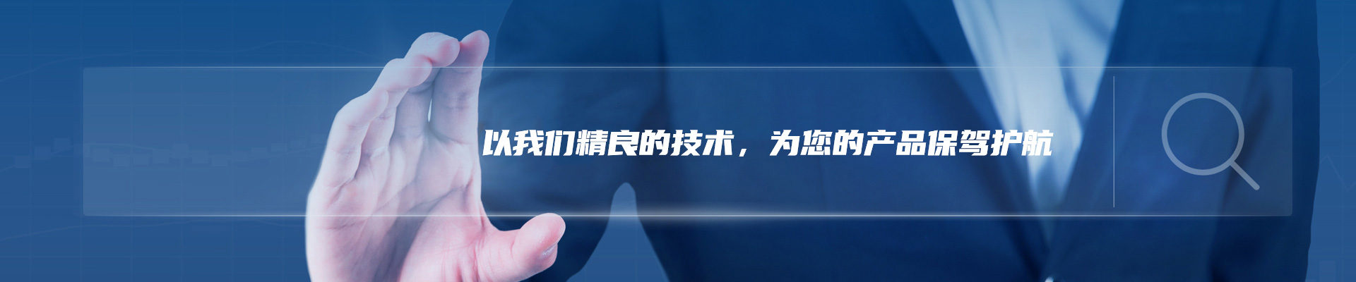 洛陽(yáng)意中技術(shù)咨詢有限公司